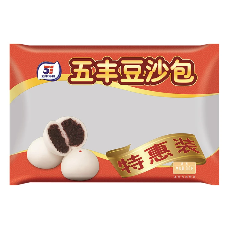 特惠豆沙包