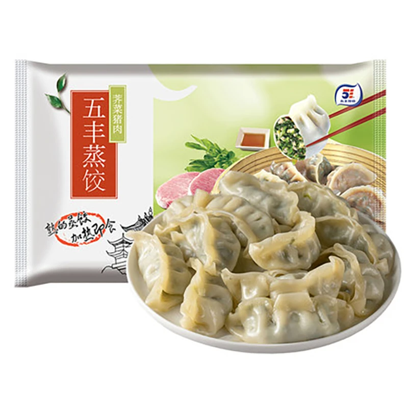 荠菜猪肉蒸饺