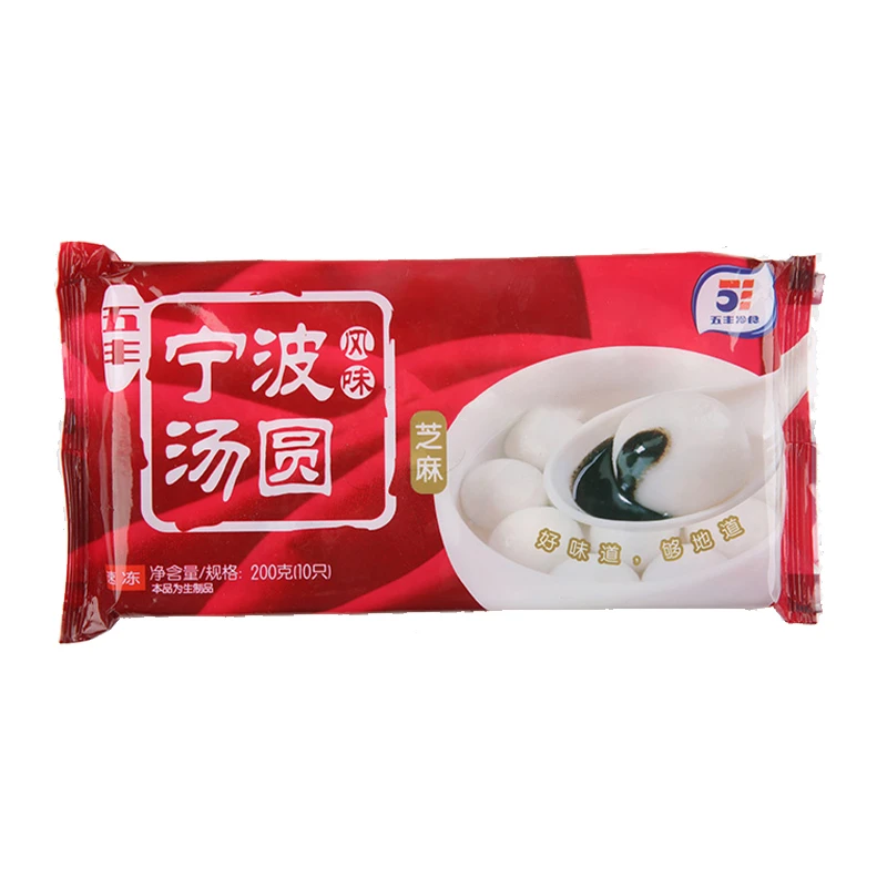 麻心宁波汤团