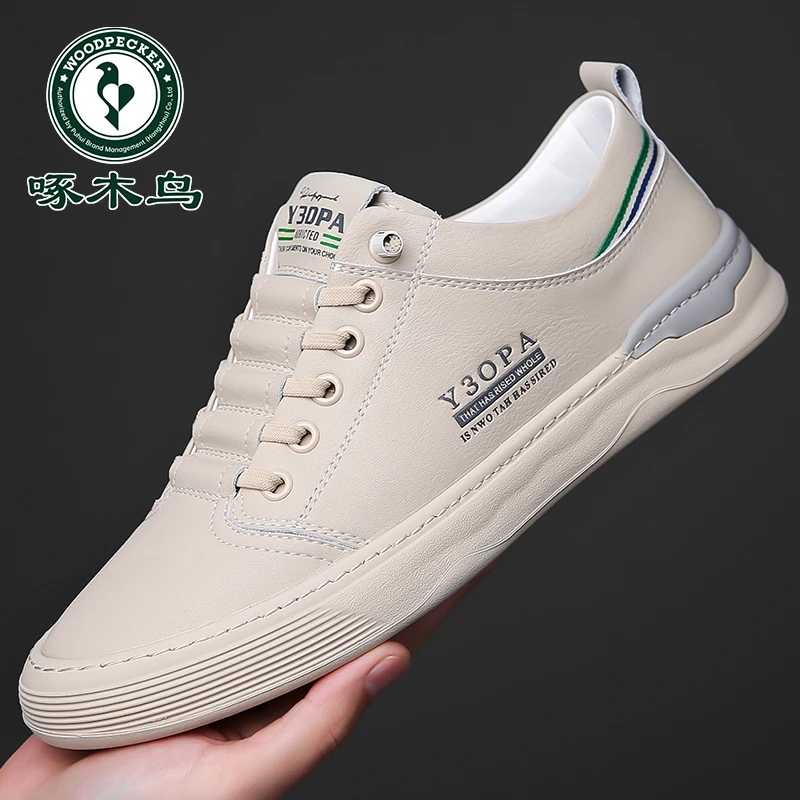 啄木鸟男鞋秋季2025新款板鞋男士休闲皮鞋潮流时尚百搭小白鞋男款