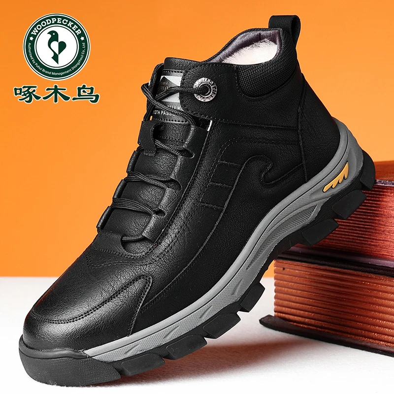 啄木鸟男鞋2025冬季加绒加厚高帮棉鞋男士休闲登山鞋东北雪地靴男