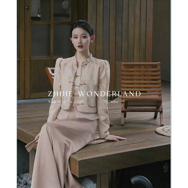 至禾Wonderland【静秋】新中式侘寂风渐变提花上衣+吊带+半裙