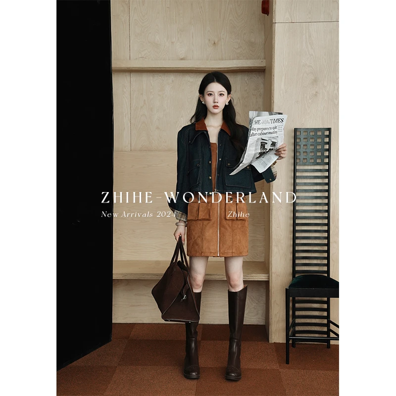 无艳一禾【中古甜茶】原创轻奢小众梯形牛仔外套+麂皮背心裙显瘦