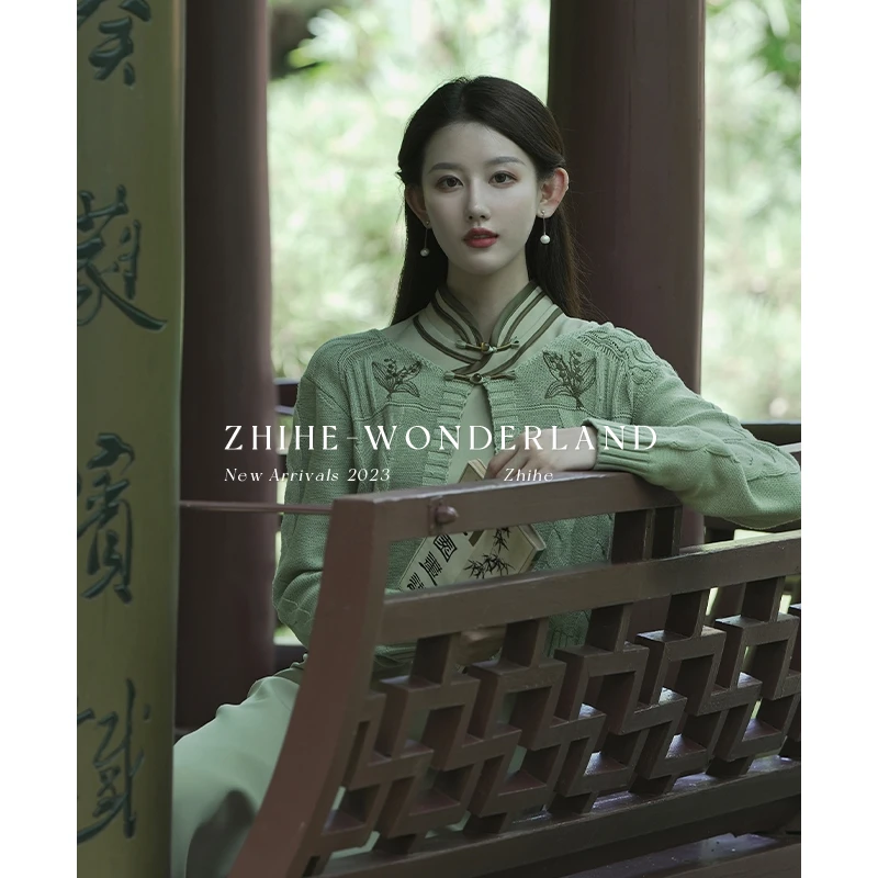 无艳一禾【柳上烟归】国风女装上衣YH023989裙子YH023990