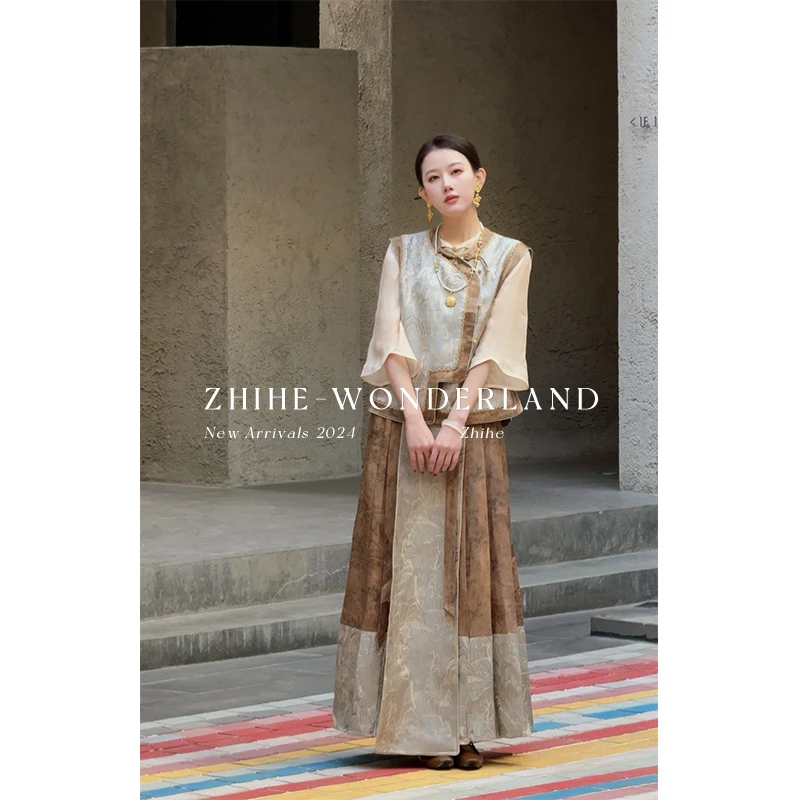 无艳一禾【云水谣】天丝人丝原创敦煌马甲衬衫+马面裙套装