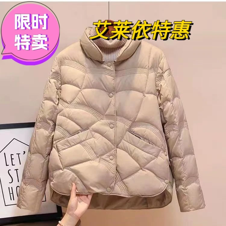 艾莱依短款轻薄羽绒羽绒服女款2023年冬小个子薄款时尚洋气秋冬冠
