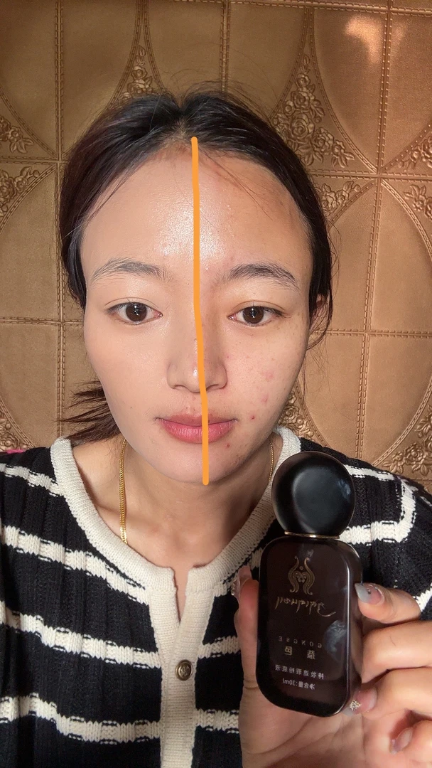 恭色持妆遮瑕粉底液30g(拍一发六）