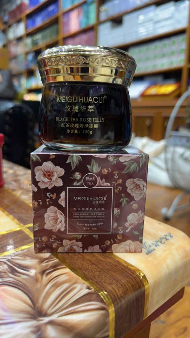 【拍一发二】玫瑰华萃红茶玫瑰妍泽冻膜