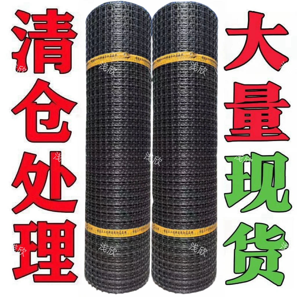 塑料松弛感网格塑料养鸡拦鸡养殖网护栏隔离栏塑料塑料网围栏网