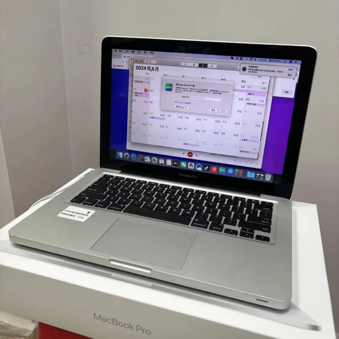 95新 Apple/苹果 Macbook pro 13.3寸笔记本电脑 办公娱乐学习
