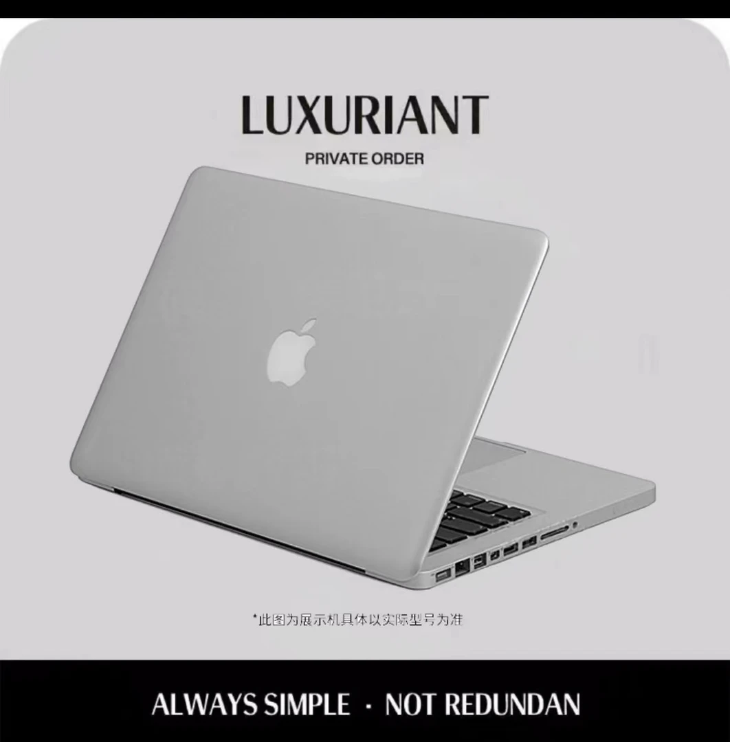 95新 Apple/苹果  macbookpro 13.3寸苹果笔记本办公学习