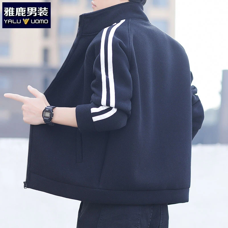 雅鹿男装运动卫衣男士外套2024新款休闲颗粒绒开衫上衣户外抓绒衣