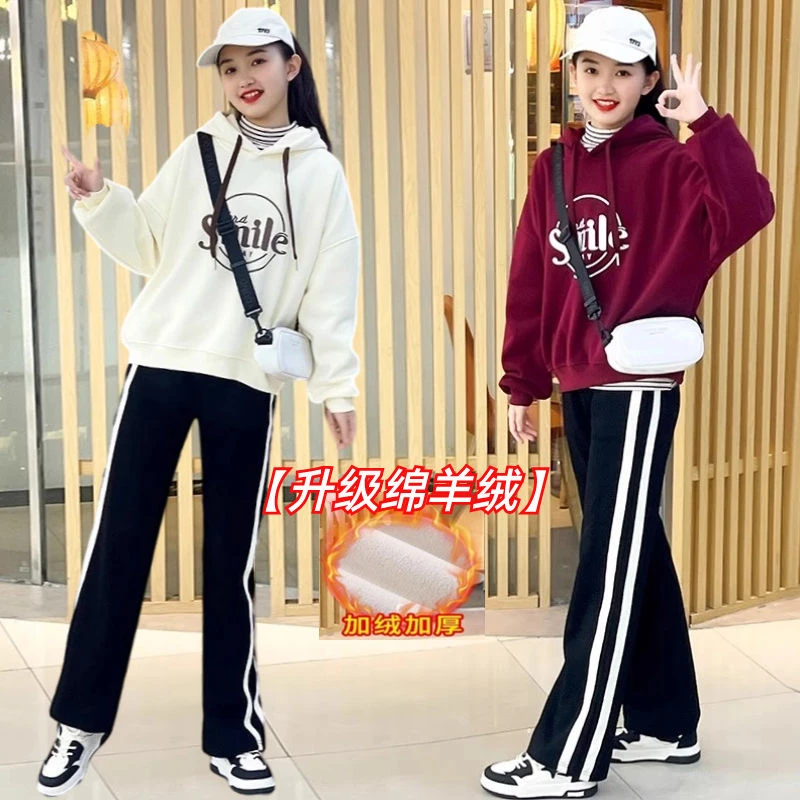 女童外穿套装2024新款加绒加厚初中生高中生洋气女大童加绒卫衣潮