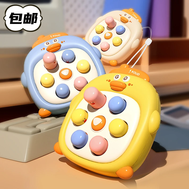 儿童玩具打地鼠按按乐亲子互动早教益智玩具可爱神器趣味简单好玩