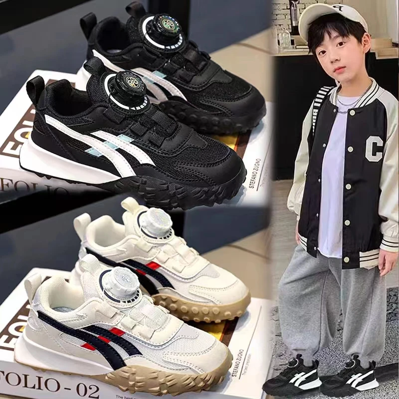 ABC男童鞋秋冬季2023新款儿童运动鞋中大童跑步老爹鞋旋转纽扣春