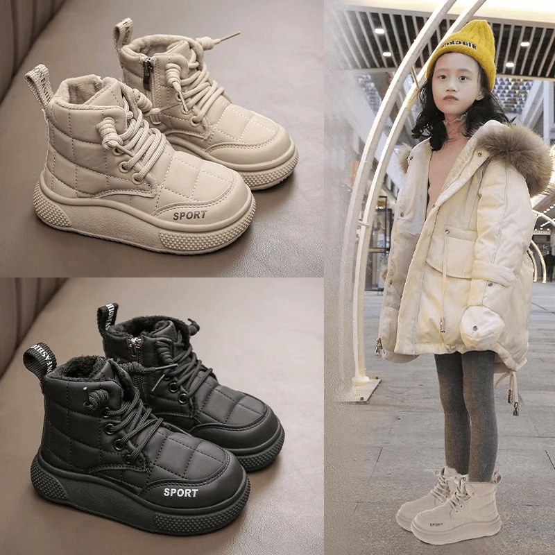 ABC 女童靴子2024秋冬季二棉鞋加绒儿童运动鞋男童保暖雪地靴短靴