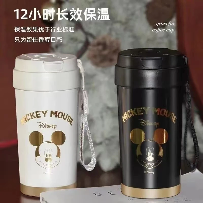 【佳佳老板娘】迪斯尼网红保温保冰咖啡杯女生男高颜值学生便携