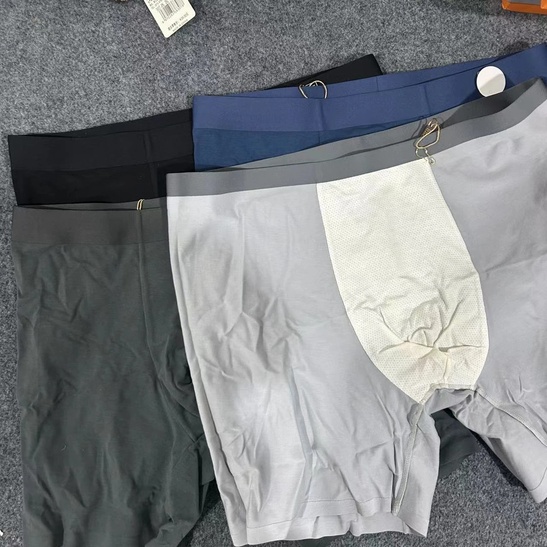 YPC1022高品质舒适男内裤棉内裤长腿内裤5条