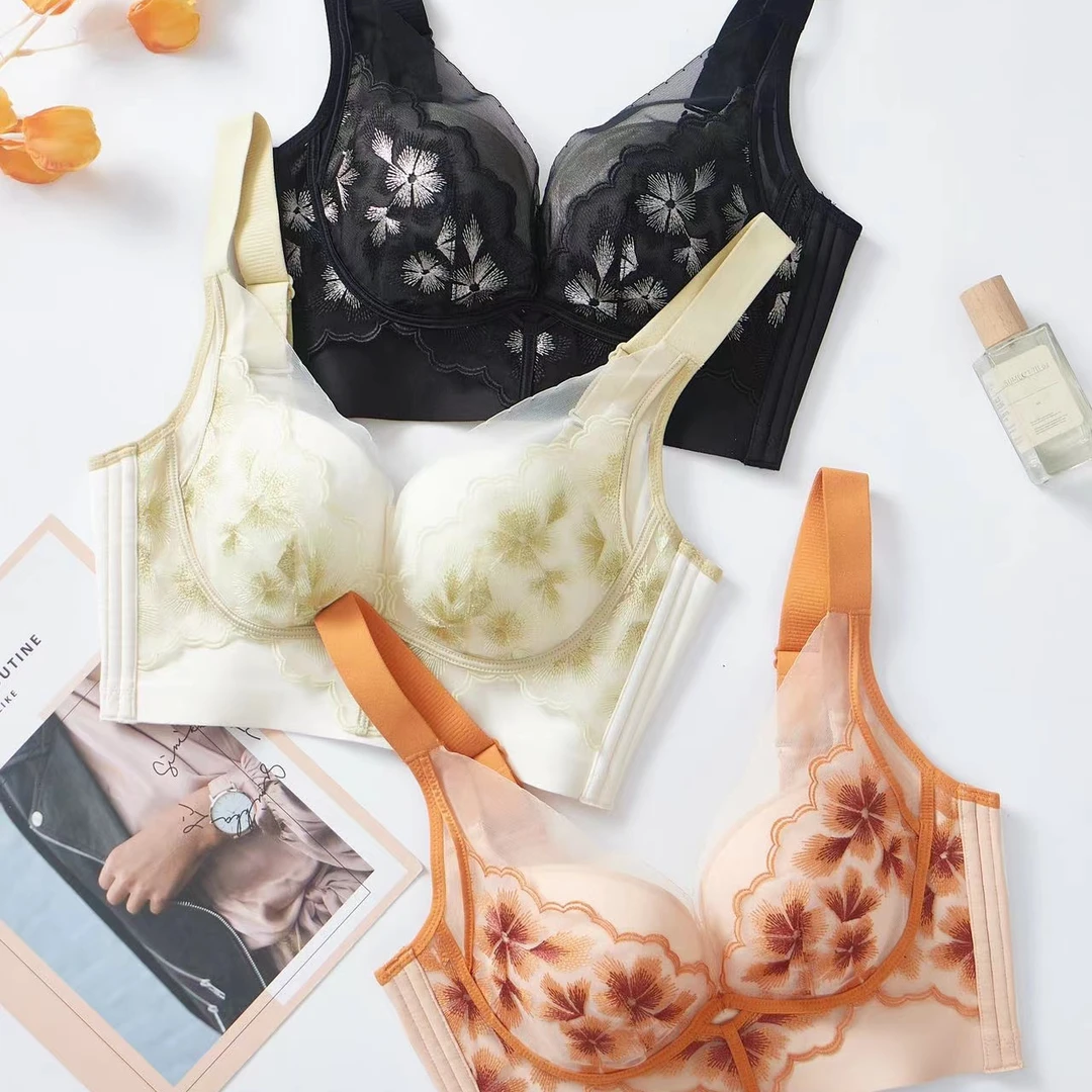 9805女士新款舒适柔软无痕文胸【挑色】