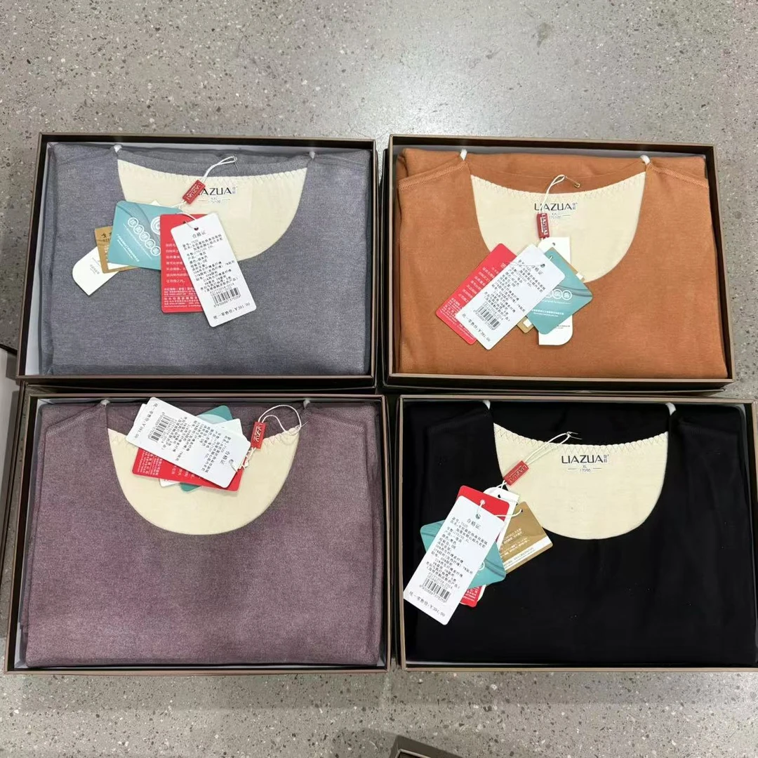 7525女贴片保暖套装新款秋冬圆领双面绒保暖舒适内衣亮女