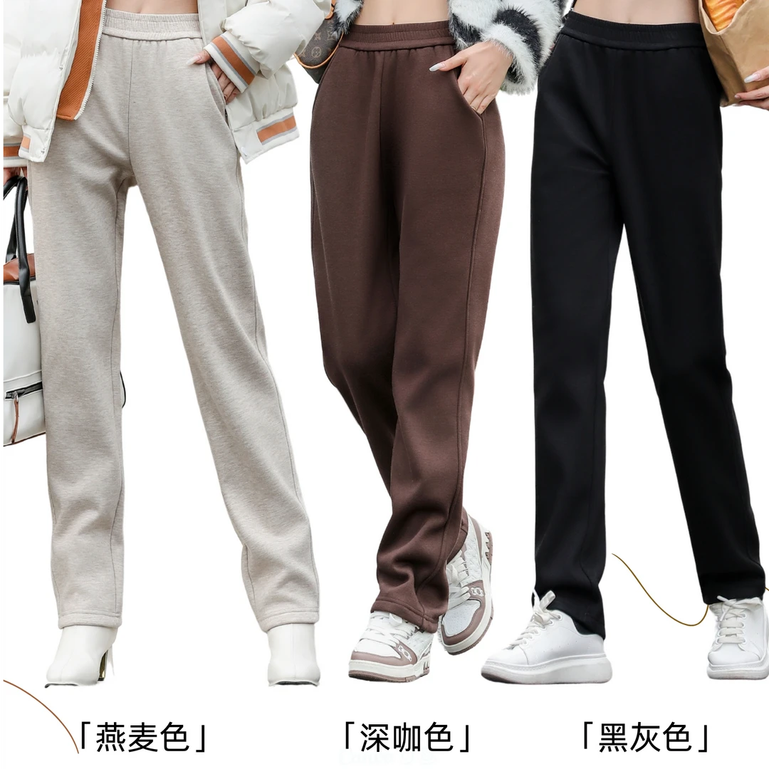 6682女士毛呢光暖裤恒温保暖小裤脚长裤加绒加厚女裤