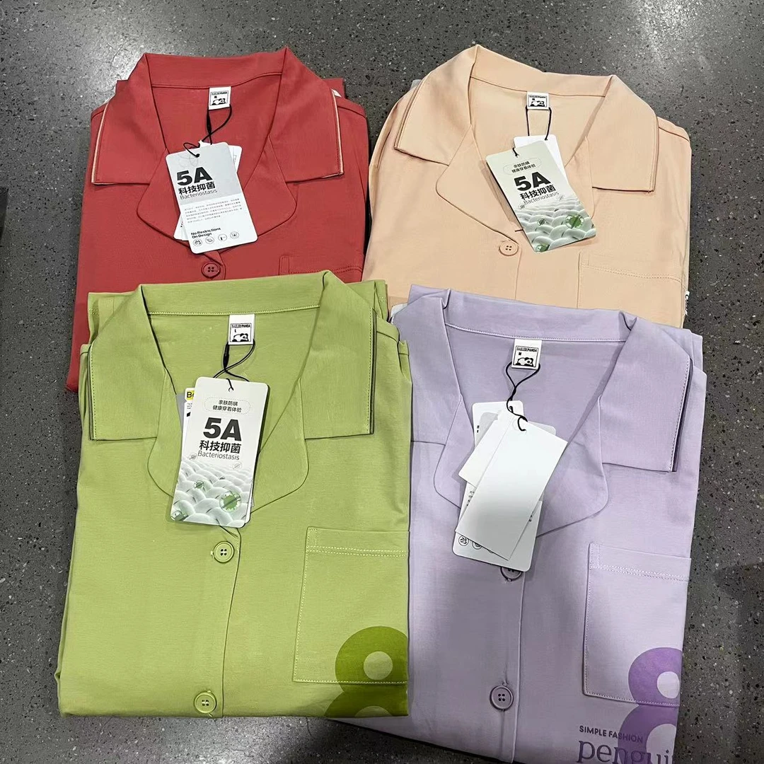 A300女士开衫套头薄款女家居套装不挑色不挑款