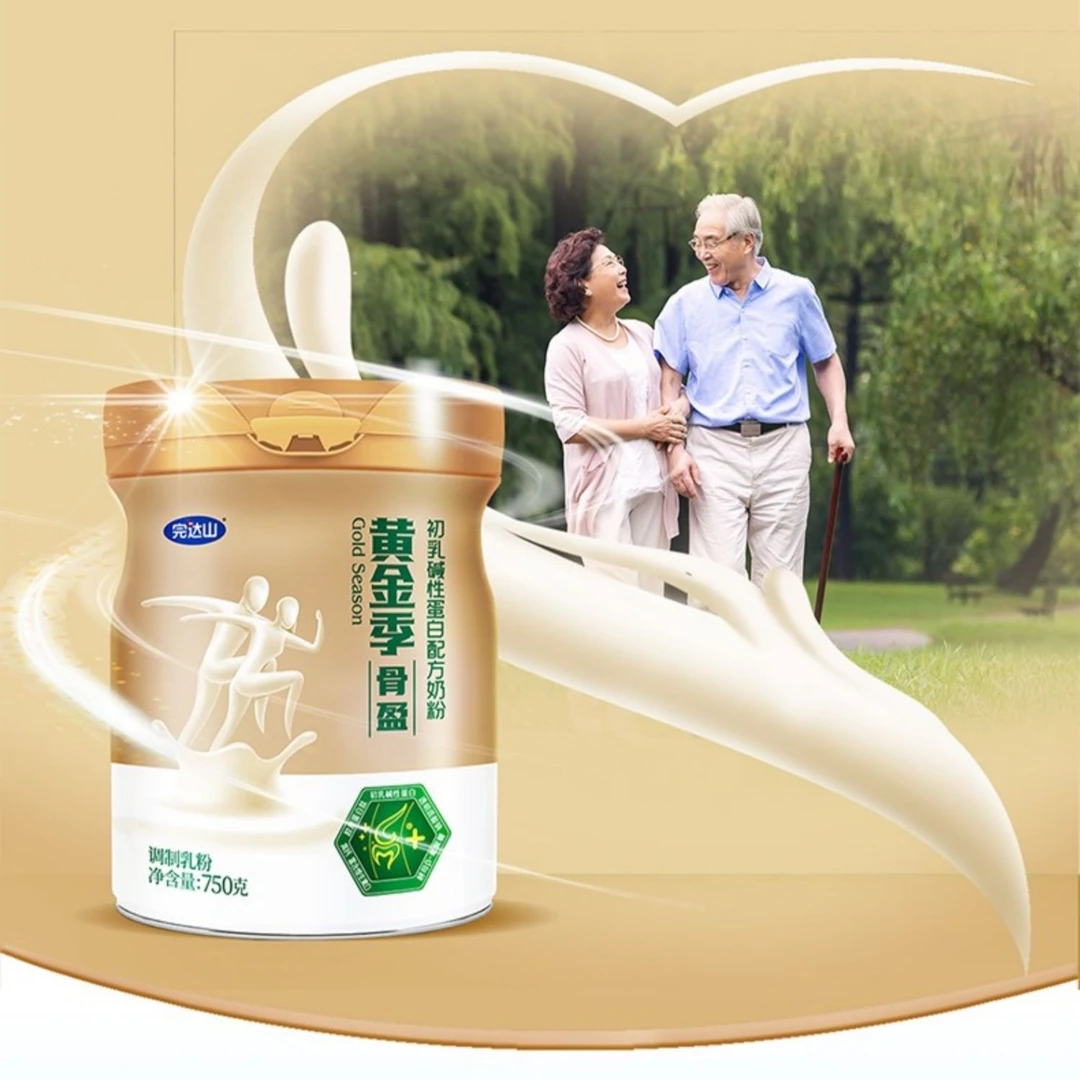 完达山奶粉黄金季骨盈初乳碱性蛋白配成人中老年方奶粉罐官网旗舰