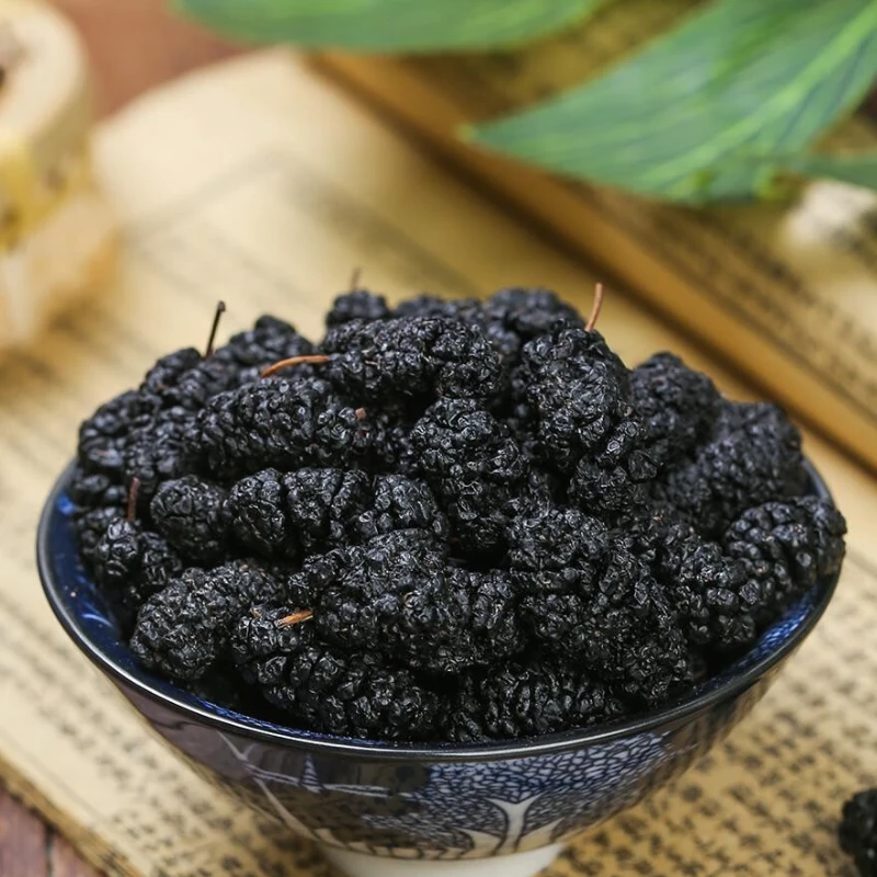 优选【桑葚干】滋补男士泡水250克/500克
