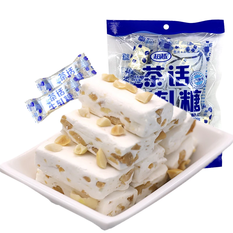 牛轧奶糖茶话牛轧糖120g