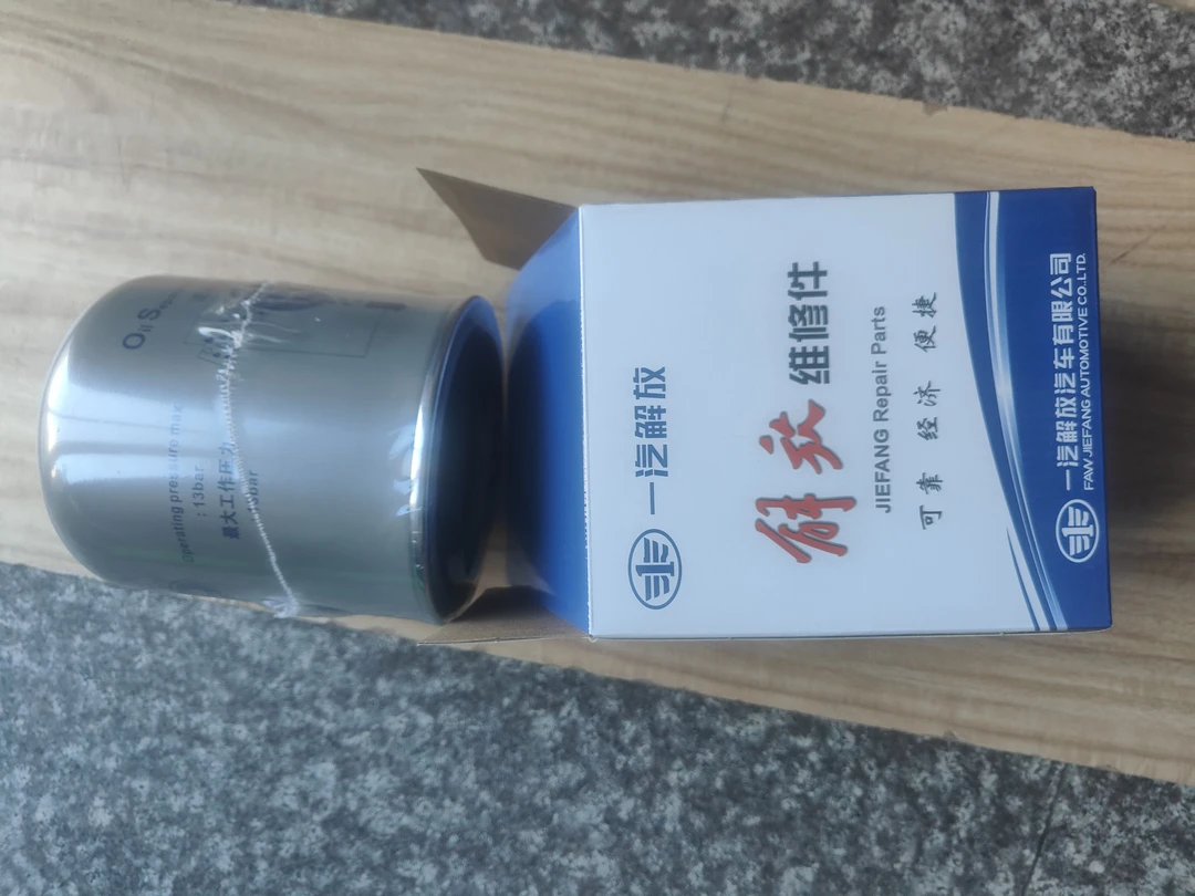 原厂干燥罐 银罐