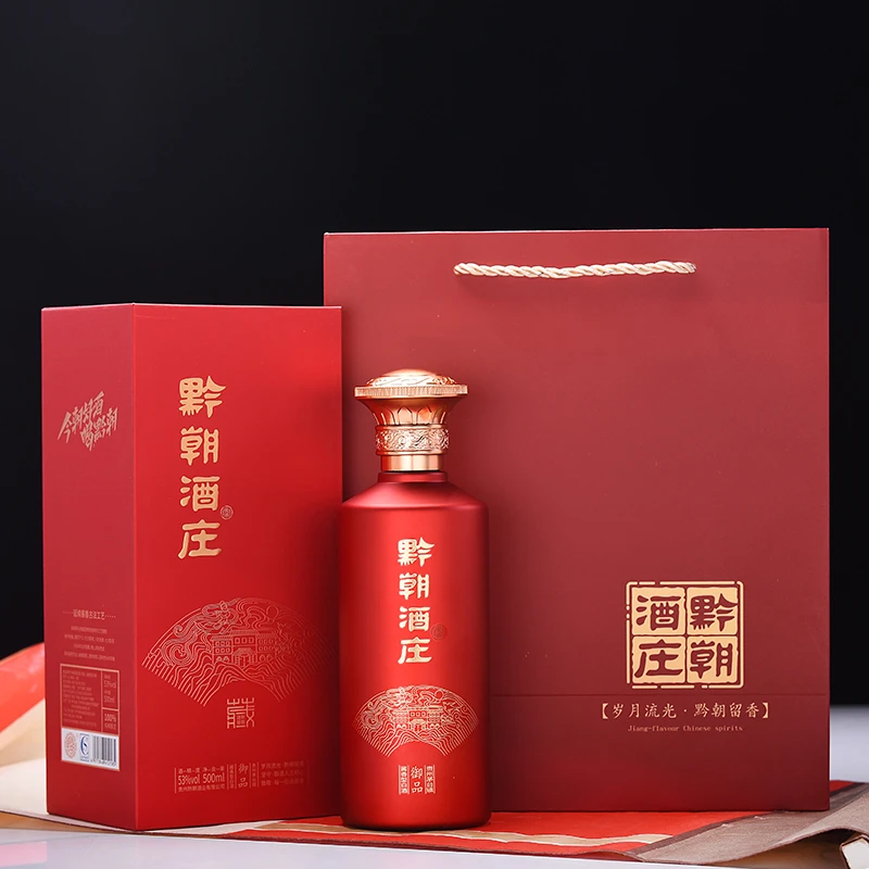 黔朝酒庄御品经典酱香白酒优级纯粮工艺酿造坤沙酒礼盒装53度500