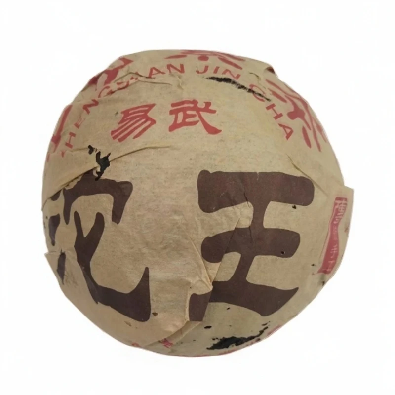 2006年勐海同兴古茶易武紧茶易武沱王古树茶传统手工艺500克一沱