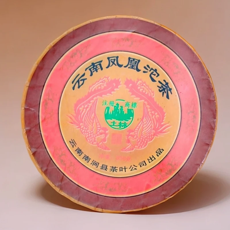 2005年云南土林凤凰沱茶普洱生茶沱 336克/盒