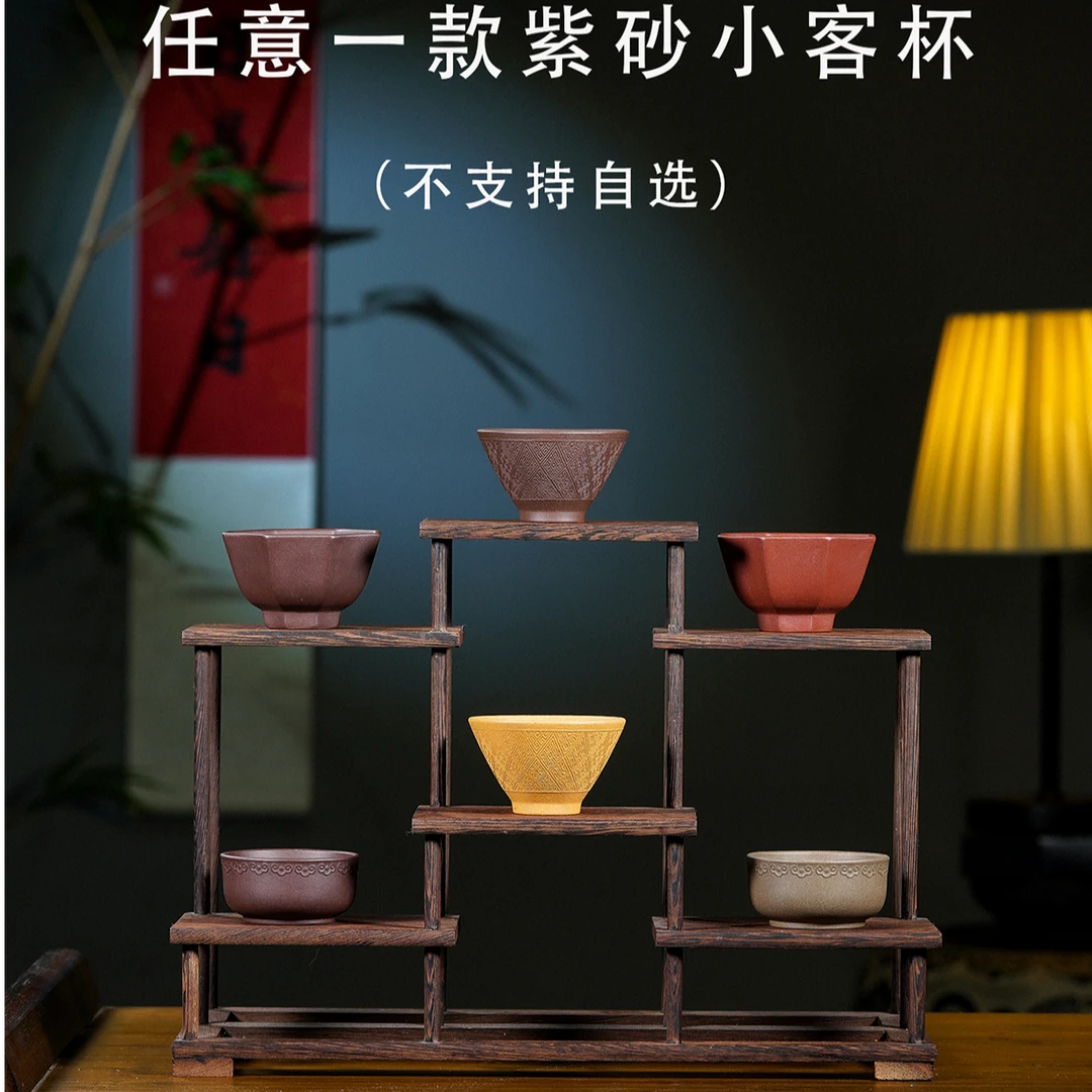 福利杯 福袋杯 原矿泥料 宜兴紫砂手工紫砂杯