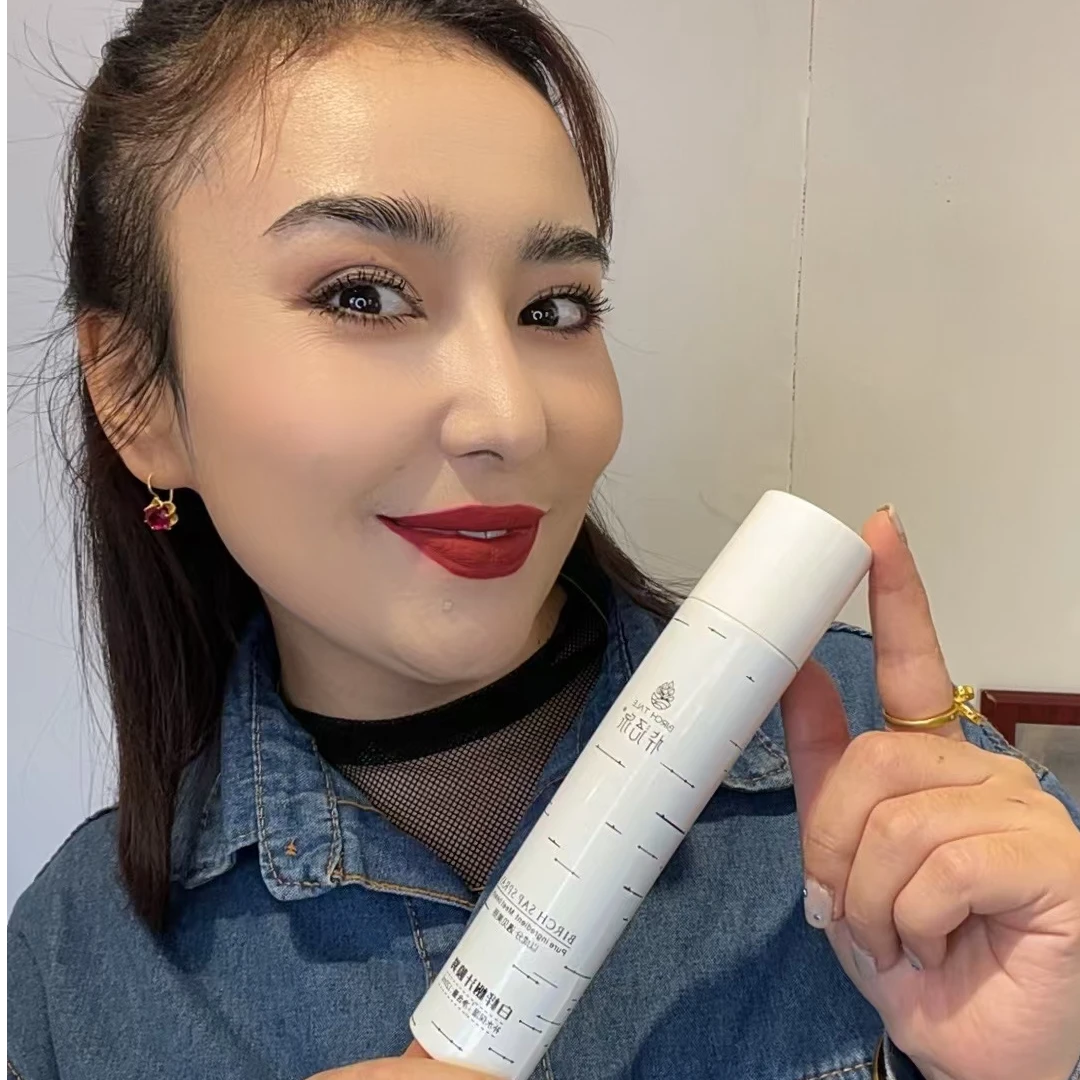 白桦树汁清透定妆保湿滋润防水精粹持妆喷雾补水不脱妆水润持久