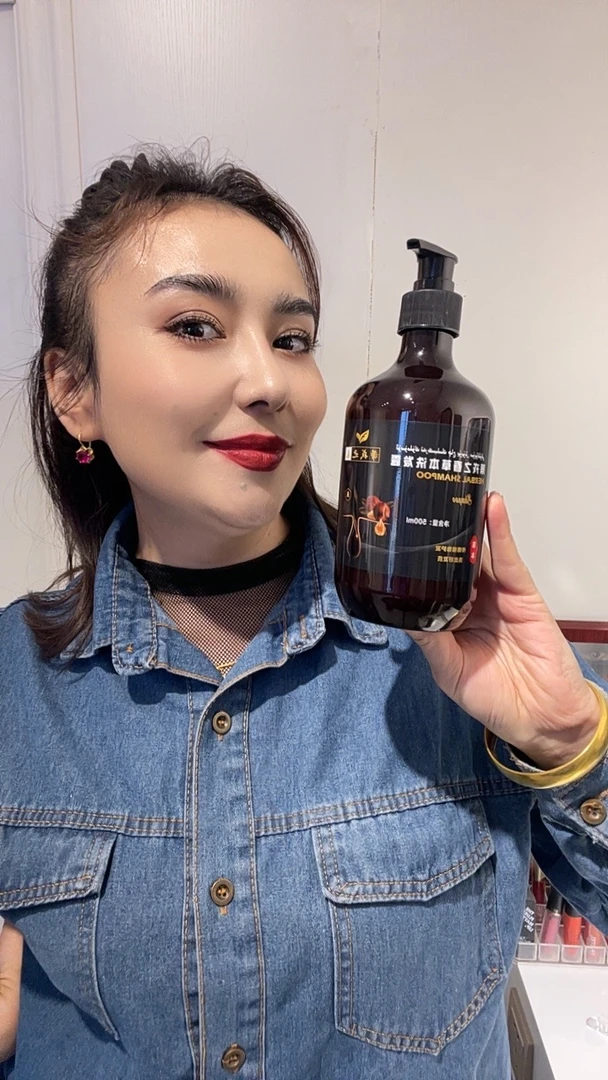 白桦树汁美合日耶清爽净透洗发水