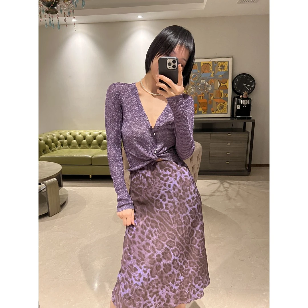 Daily Romance设计感时尚紫色豹纹桑蚕丝缎面鱼尾显瘦高腰半身裙