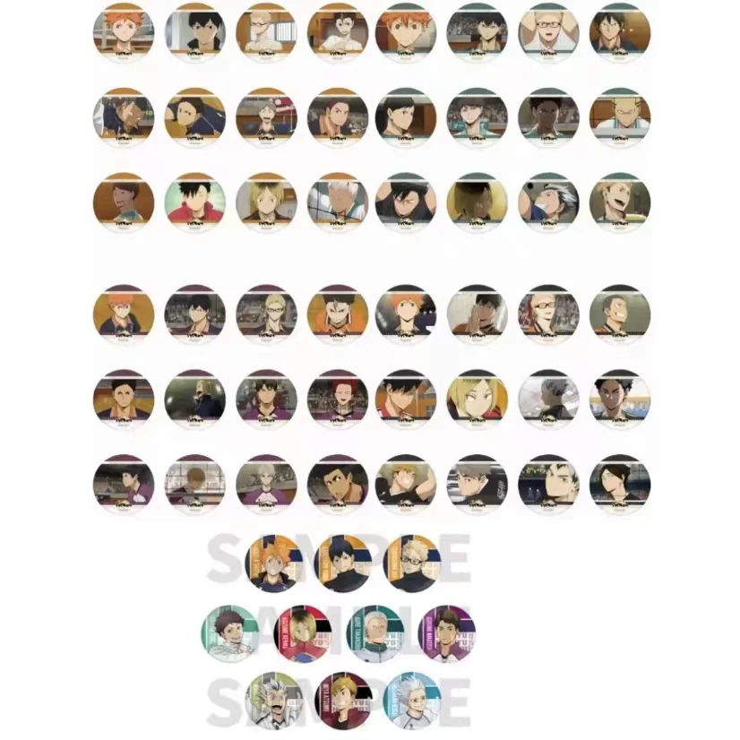 【小C】排球十周年吧唧系列1-4弹全感觉吧唧徽章 (未成年禁止下单)