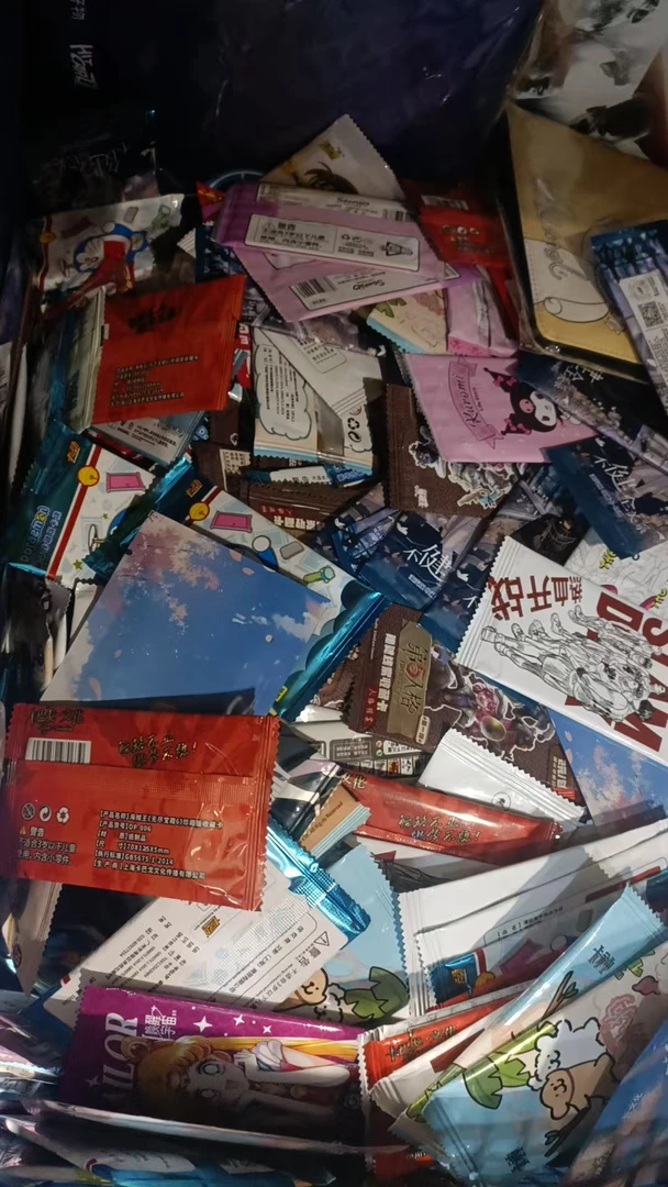 【洛】散包ip大转盘