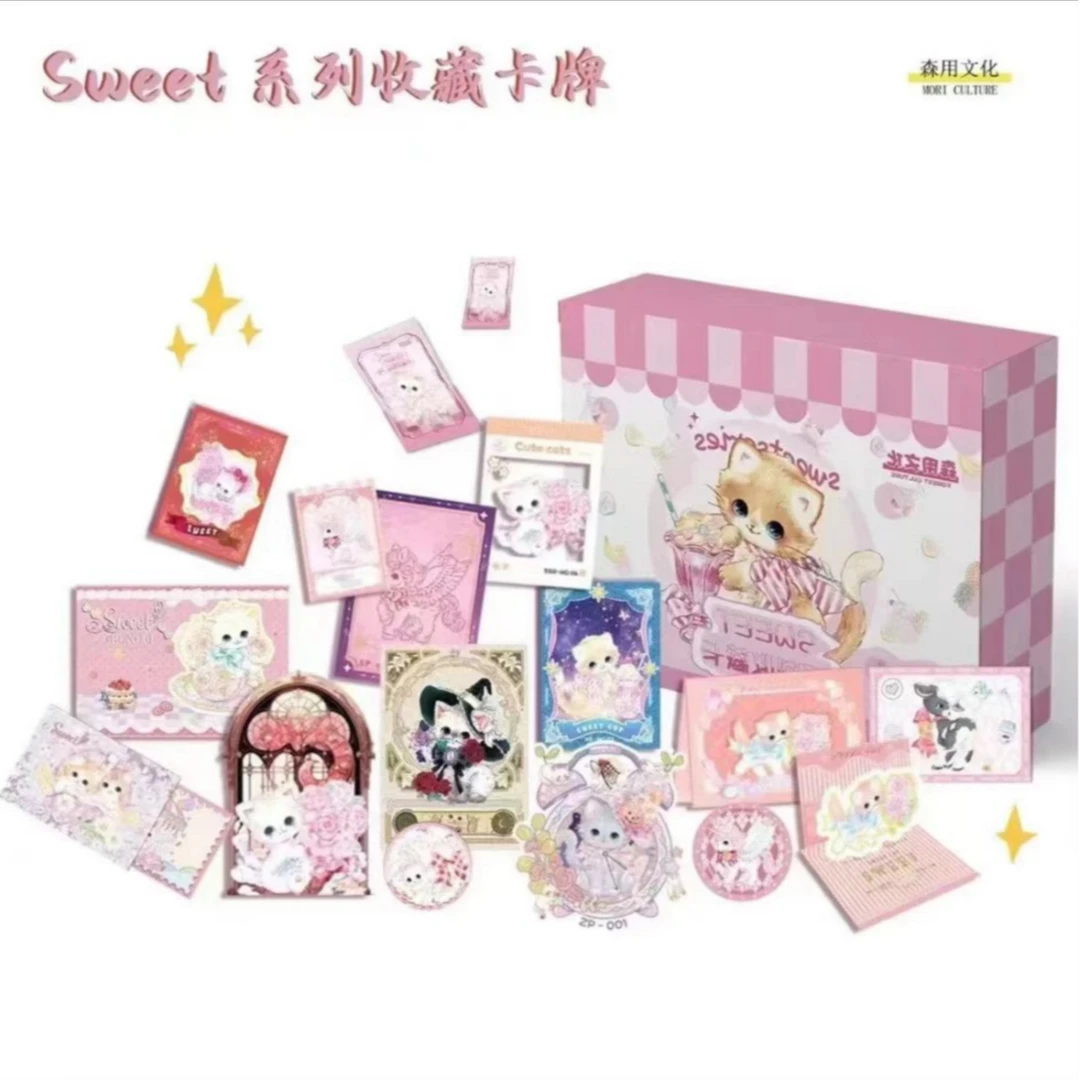 【果汁】 森用文化 SWEET系列收藏卡 正版授权
