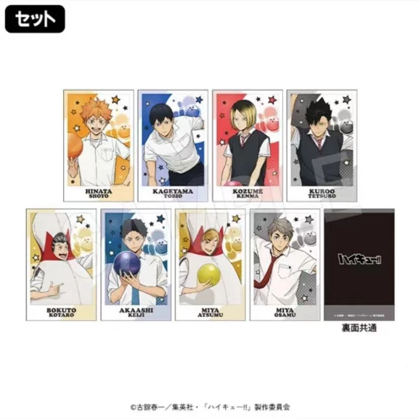 【小C】排球少年保龄球系列拍立得(未成年禁止下单)