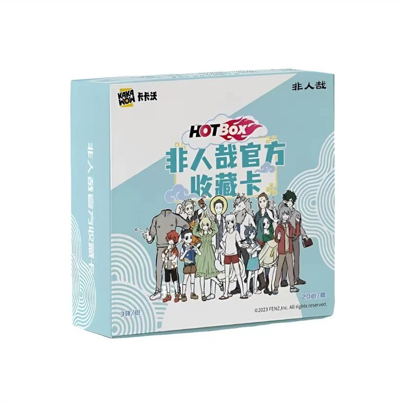 【桃】卡卡沃《非人哉》收藏卡牌代拆