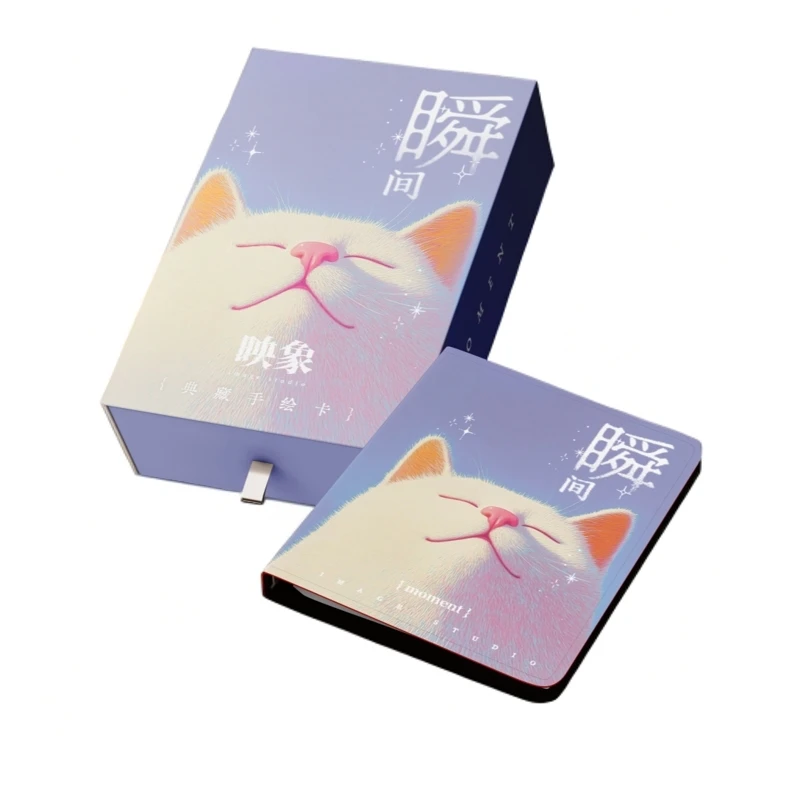 【007】映象手绘工作室《瞬间》系列手绘卡代拆