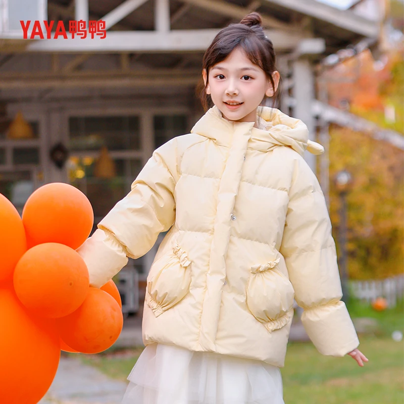 鸭鸭儿童羽绒服童装女孩新款冬季女童款小童加厚保暖韩版连帽冬装