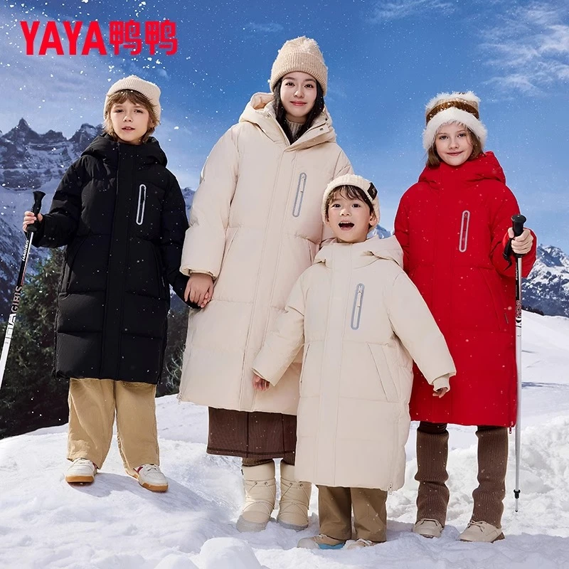 鸭鸭儿童羽绒服亲子装男童女童冬季长款过膝连帽加厚中大童童装