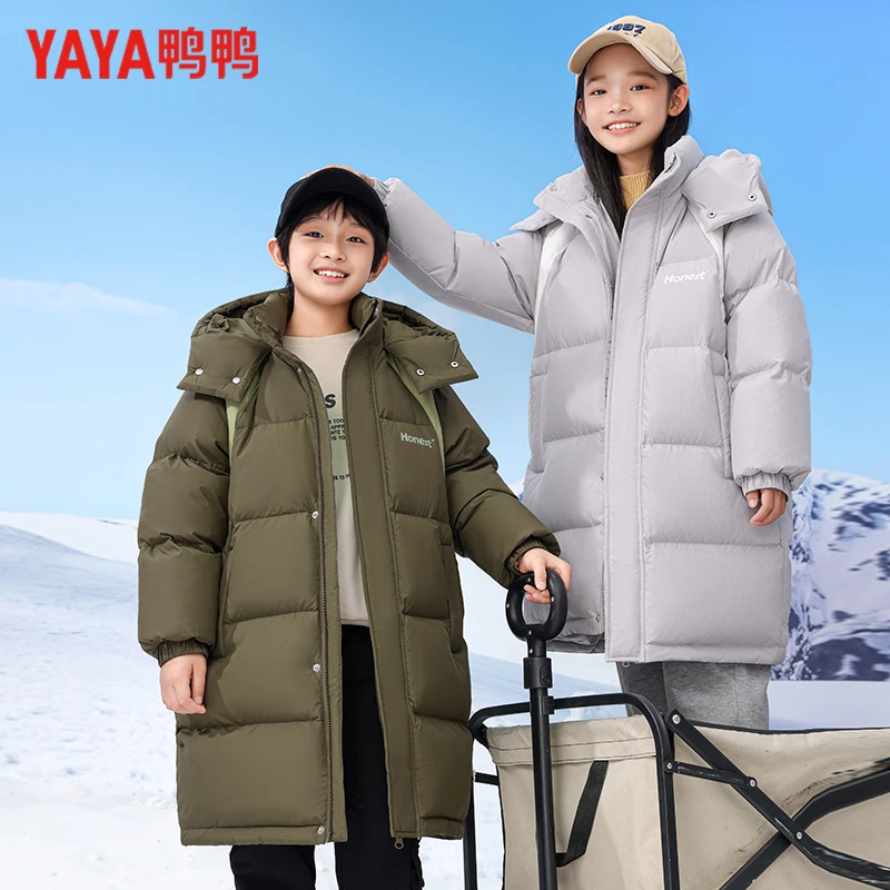 鸭鸭儿童羽绒服长款过膝男童连帽加厚女童保暖中大童初中生外套