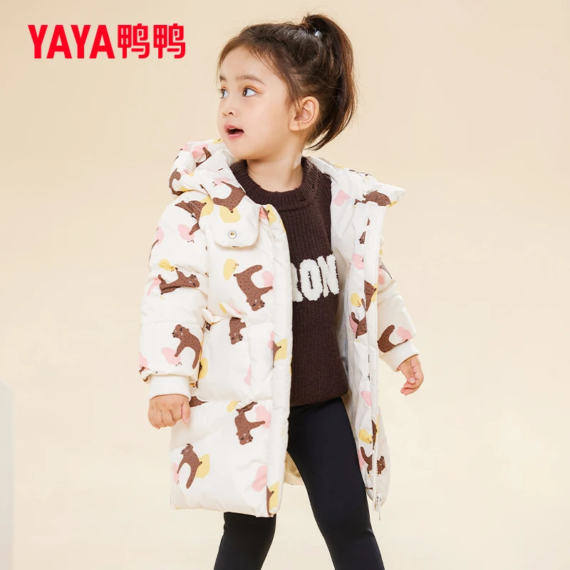 YAYA/鸭鸭儿童羽绒服中长款女宝冬男童女童连帽加厚小童婴童外套