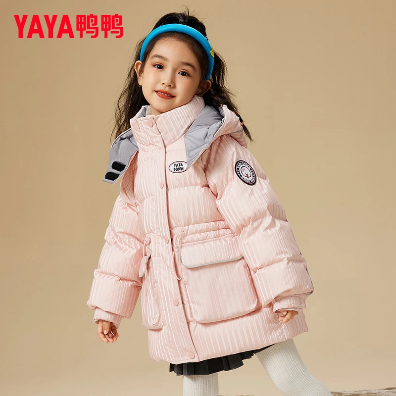 鸭鸭儿童羽绒服冬季中大童女童保暖加厚青少年中长款男童学生外套