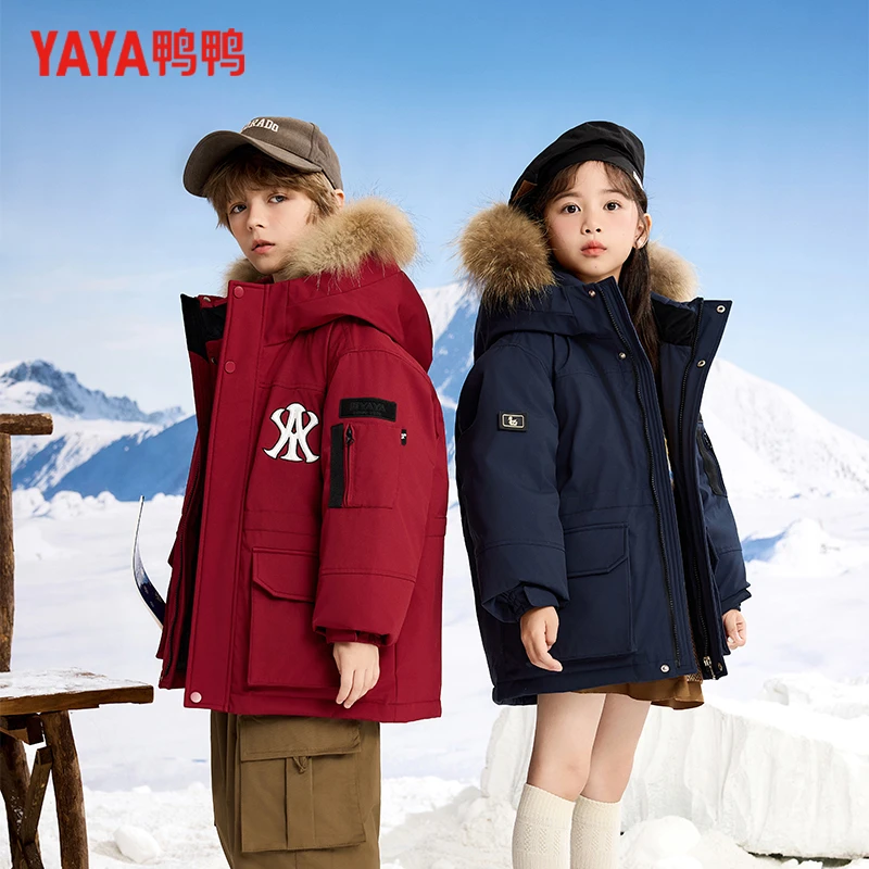 鸭鸭童装儿童羽绒服冬季中长款男童连帽加厚女童学生中大童外套