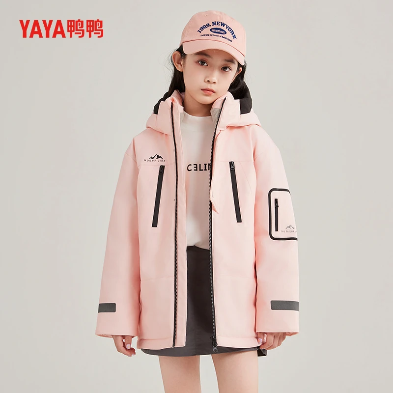 鸭鸭儿童羽绒服男童冬季中大童女童连帽加厚中长款学生保暖外套